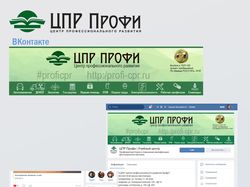 Соцсети