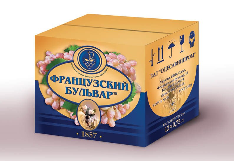 Групповая тара для шампанского.jpg