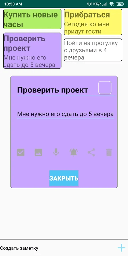 4.png