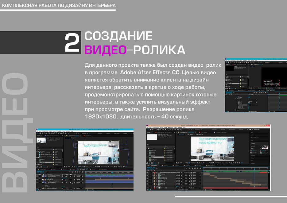 3d3f7a51534375.58f0cfb1a6b80.jpg