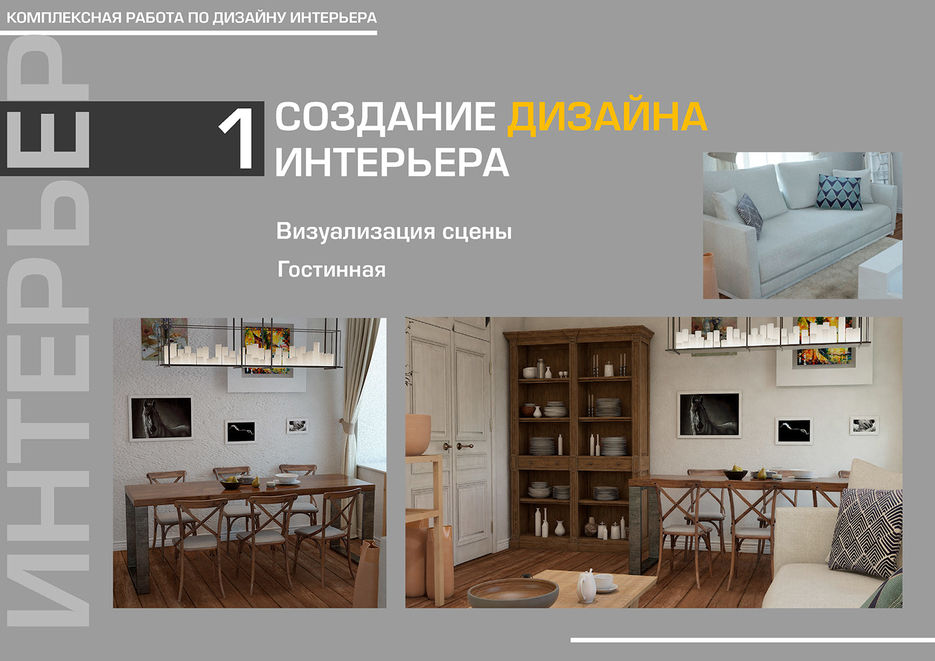 81f7aa51534375.58f0cfb1a7457.jpg