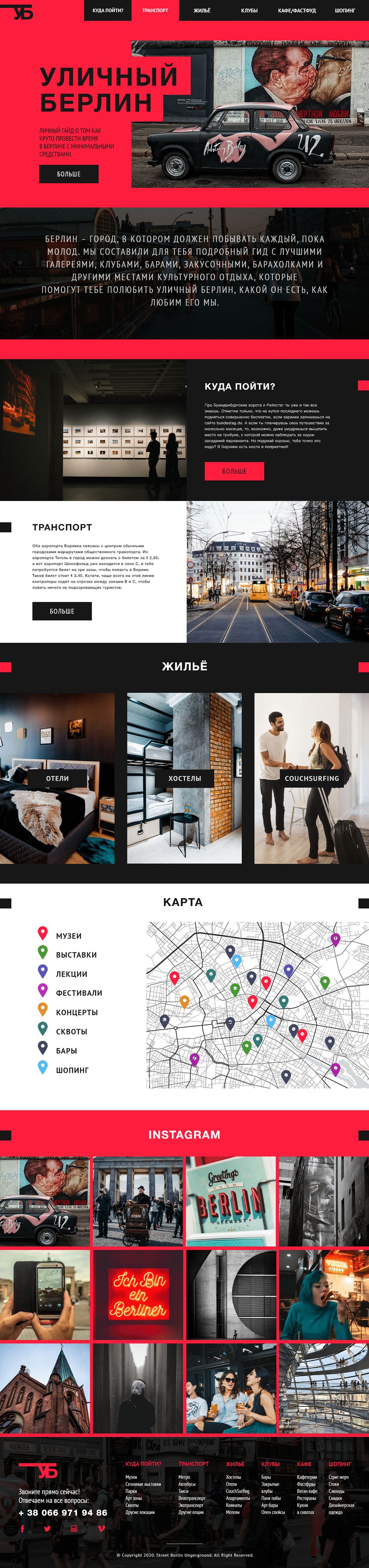 c4acde92663001.5e50b99a09cb0.png