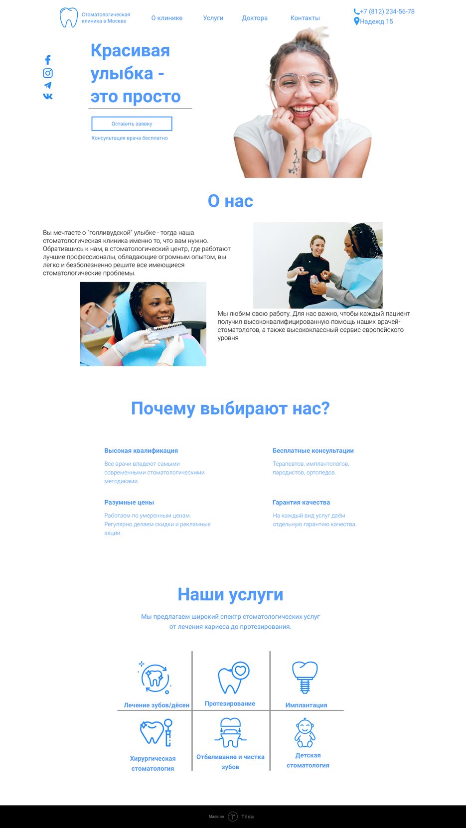 47bd1897389889.5ec406412e4f8.png