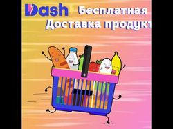Анимированные креативы для инстаграмма