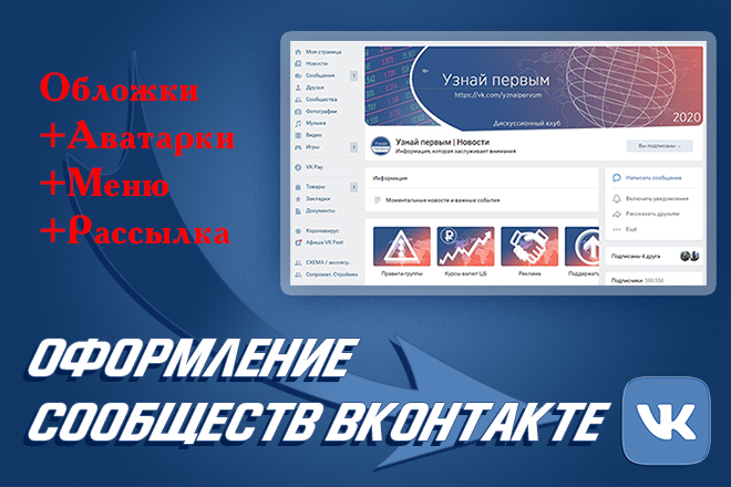 обл.jpg