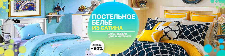 Без имени-1.jpg