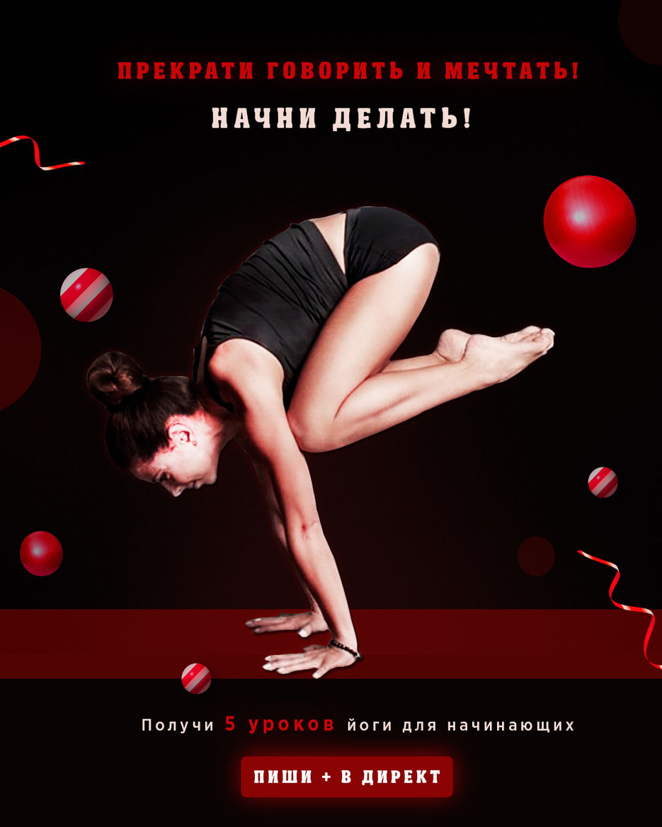 2-баннер-лента.jpg