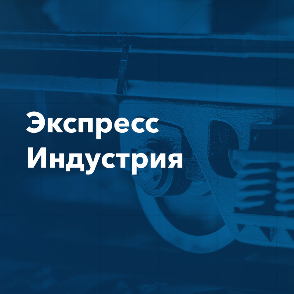 миниатюра-шаблон (15).jpg