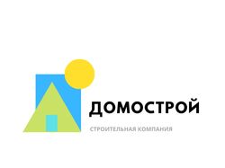 Логотип для строительно компании «Домострой»