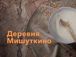 Разработка дизайна логотипа,  фирменный стиль