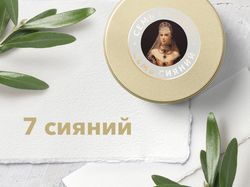 Разработка дизайна логотипа,гайдлайн,брендирование