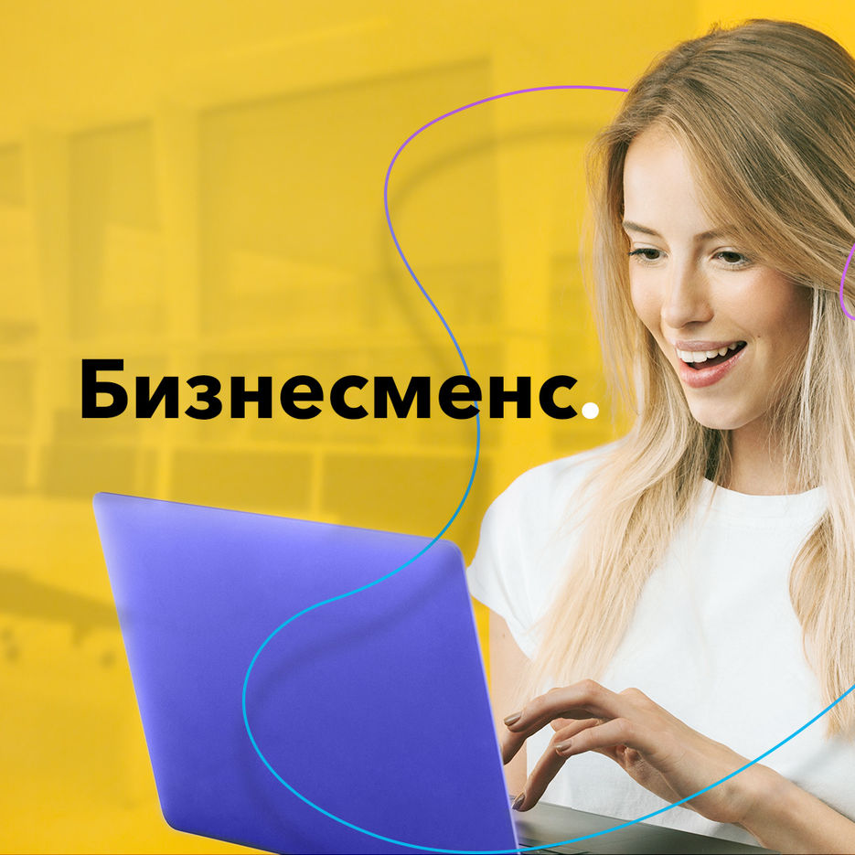 миниатюра (9).jpg