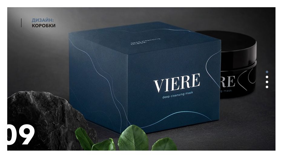 превью 9-я (4).jpg