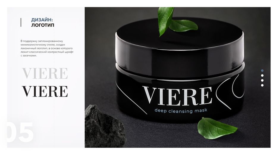 превью 5-я (6).jpg