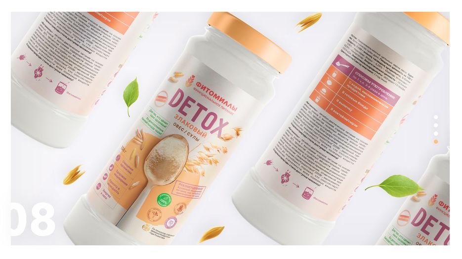 превью 8-я-min.jpg