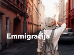 Разработка лендинга для Emmigracija