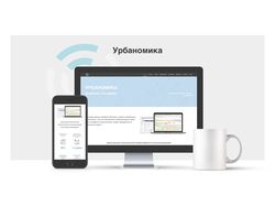 корпоративный сайт