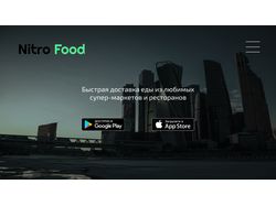 Nitro_Food