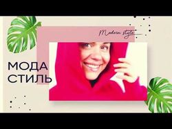 Реклама