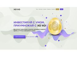 Idea