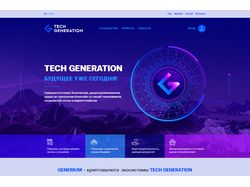 Tech Gen