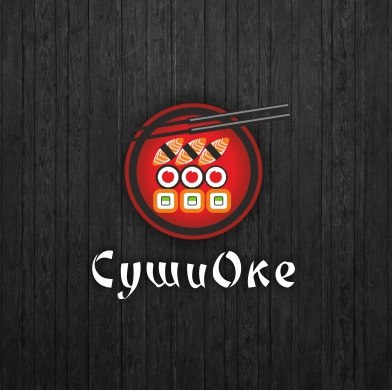 Суши Оке фирменный фон.jpg