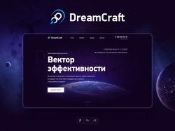 DreamCraft UI