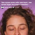 Kira1234581