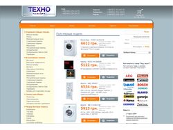 ТехноЛайн - интернет-магазин бытовой техники