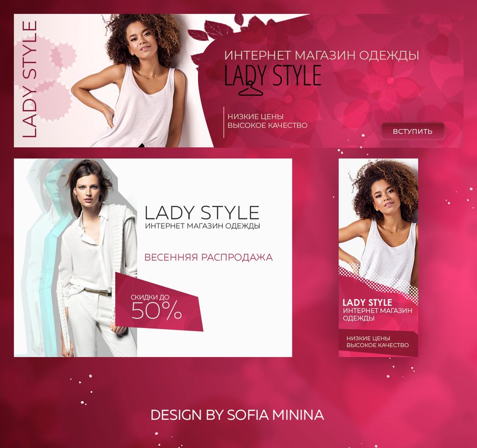 clotheshop1.png