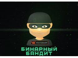 Видео 2018