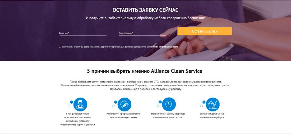 5 причин.png