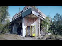 Видеомонтаж Припять 2020