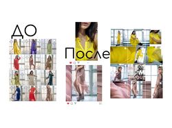 Обработка фото с телефона, ретушь и коллажирование