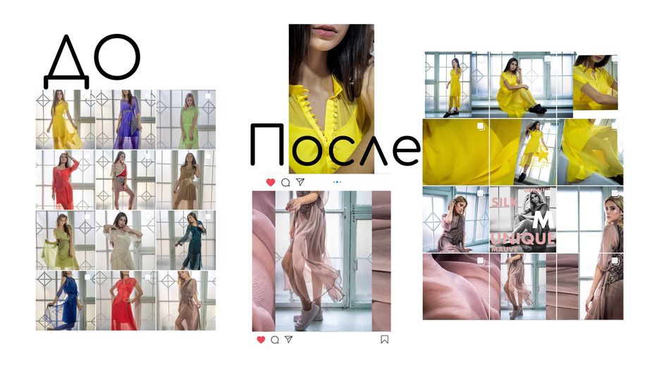 Слайд7.JPG