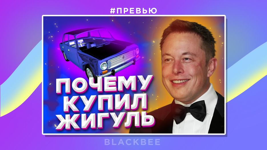 LyWLl_XI_bQ.jpg