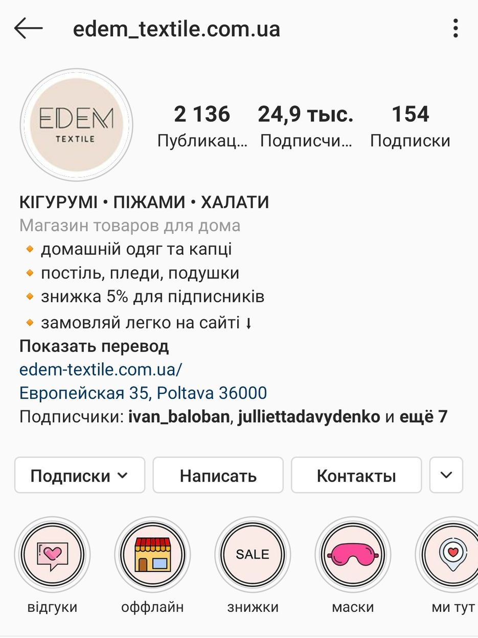 Screenshot_2020-05-26-21-19-52-338_com.instagram.android-01.jpeg