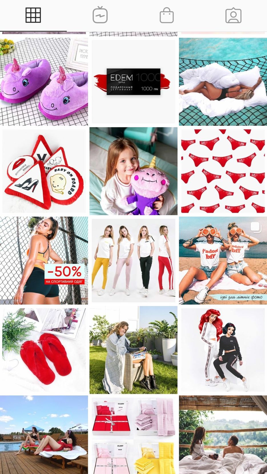Screenshot_2020-05-26-21-13-36-725_com.instagram.android-01.jpeg