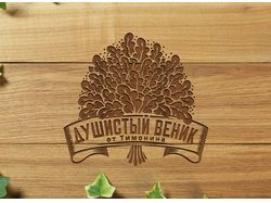 Логотип для производства банных веников