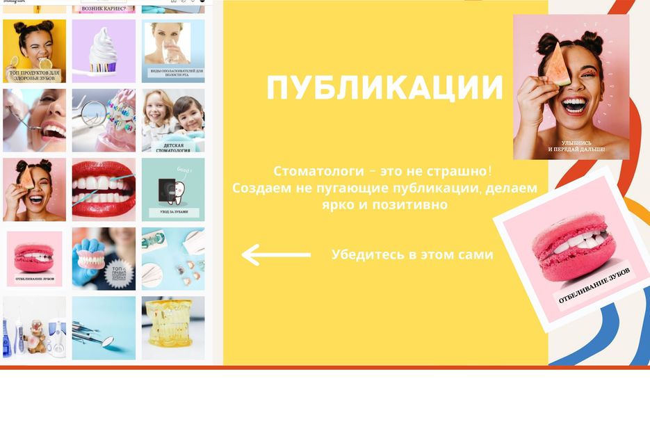 vestmed-1.jpg