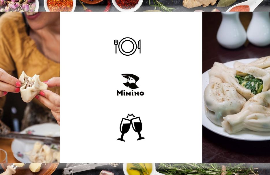 mimino-intro.jpg