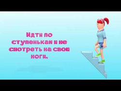 Ролик для клиники (озвучивание)