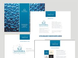 Brendbook Santerra