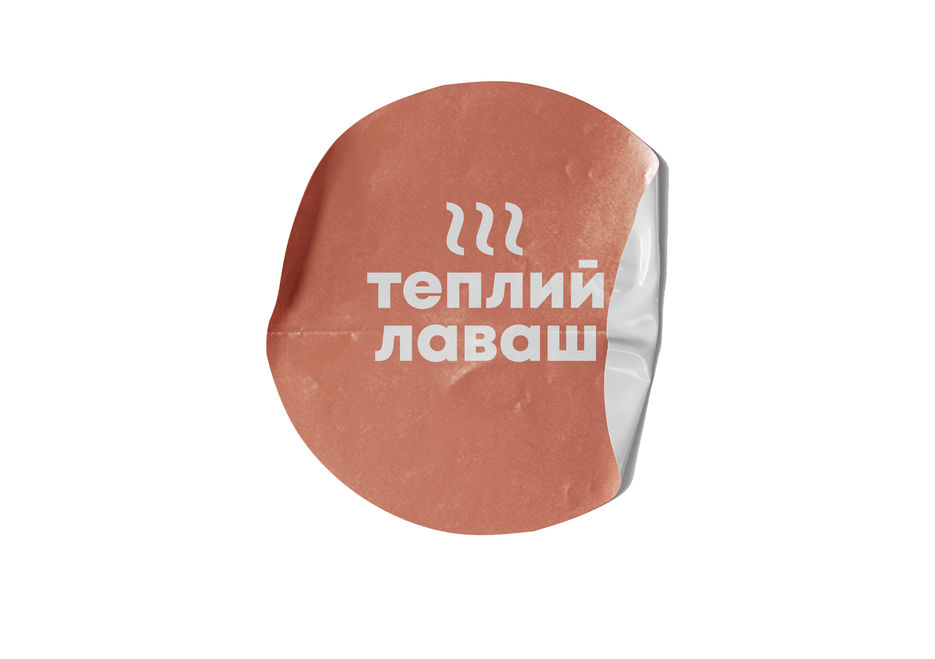 Без имениллл.jpg