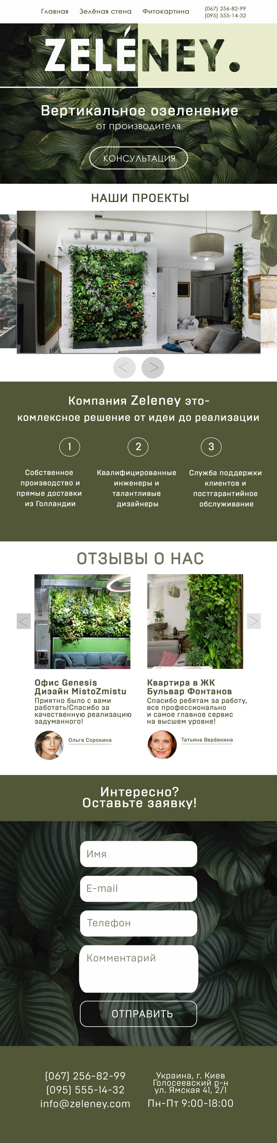 25DB6FE9-0740-4DCD-8E4A-77CE6C4D6C82.jpeg