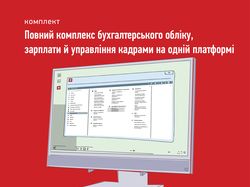 Анимация картинок