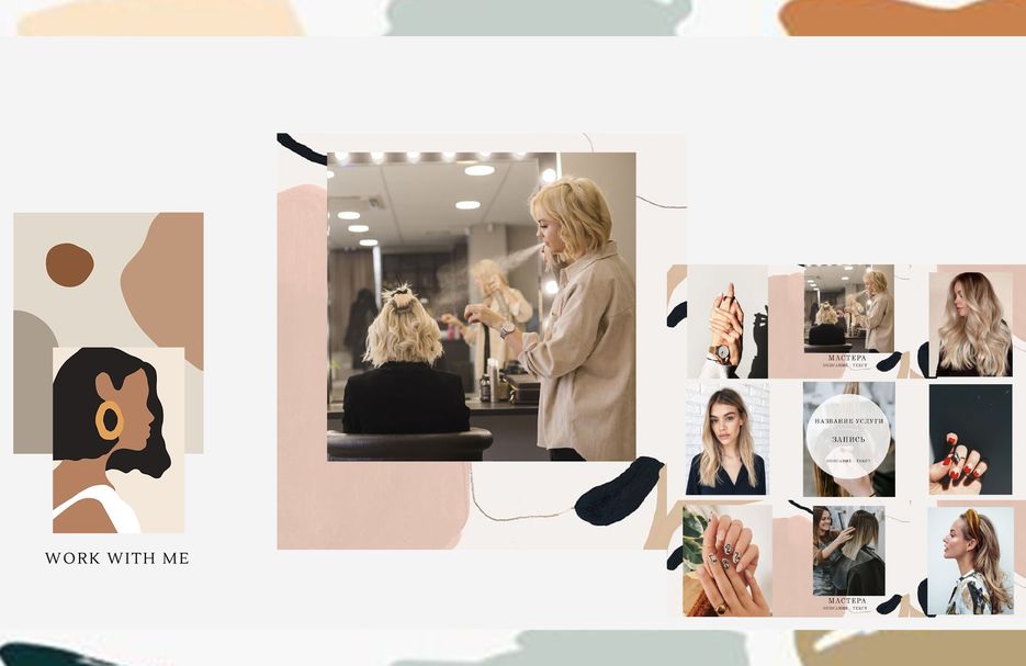 salon-1.jpg