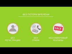 Создание анимационного видео