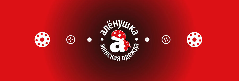 алёнушка_+.jpg