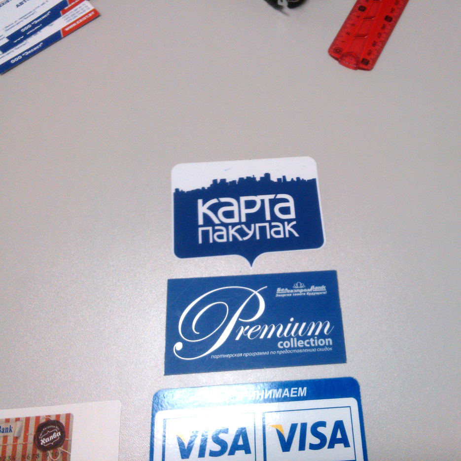 IMG20141124170436.jpg